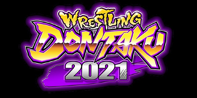 NJPW-Wrestling-Dontaku-21.jpg